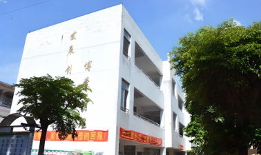 长岭岗乡中学