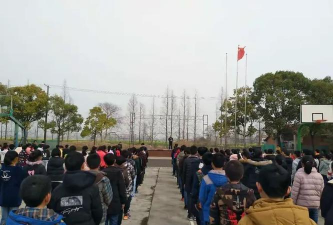 韩公渡镇中学