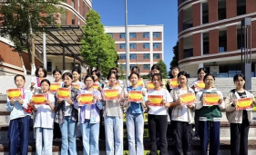 石门桥镇中学