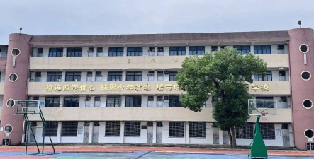 官桥坪中学
