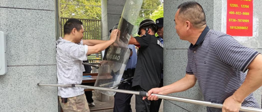 安乡县安宏乡唐家铺中学