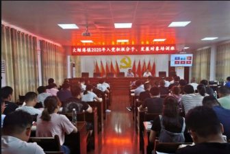 安乡县大鲸港镇中学