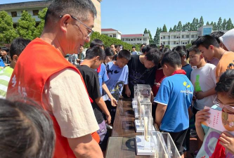安乡县三岔河镇中学