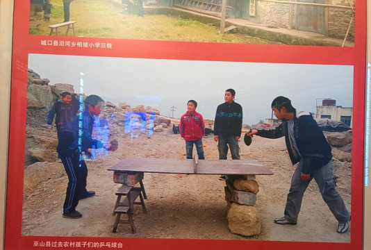 汉寿县文蔚乡中学