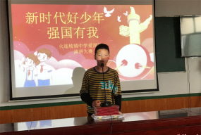 澧县火连坡中学