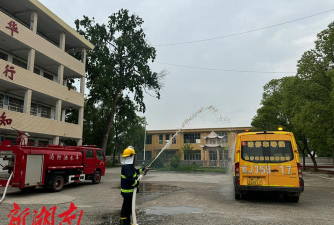 汉寿县洋淘湖镇中心学校