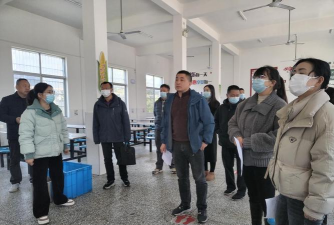 谷城县茨河镇中心学校