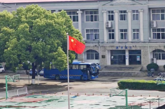 湖北第二师范学院
