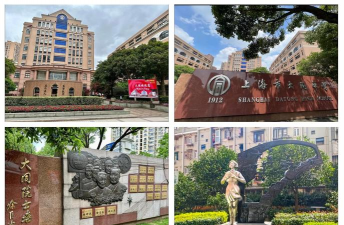 洪湖市大同湖大同初级中学