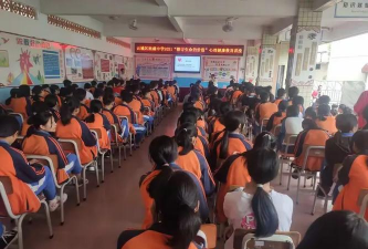 云浮市云城区南盛镇中学