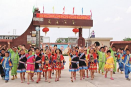 中营乡民族学校