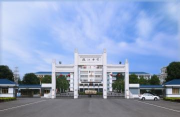枝江市第一高级中学