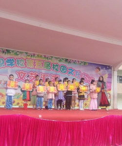 阳江市南恩学校