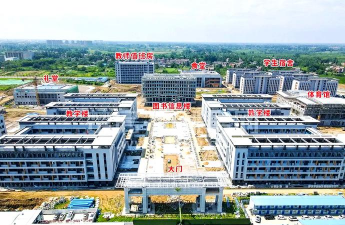 仙桃市东升高级中学
