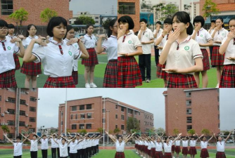 阳江市阳江职业技术学院附属学校