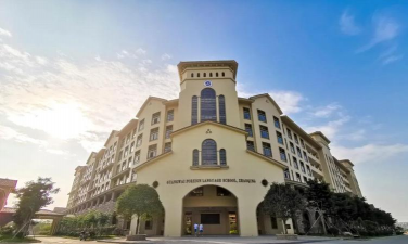 广东外语外贸大学附设肇庆外国语学校