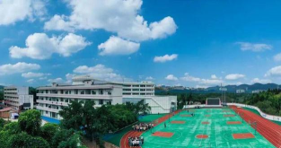 大足县实验中学