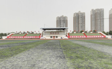 德阳市绵竹市东汽中学