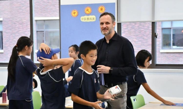 欧健双语学校