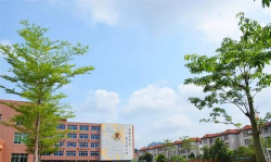 阳江市一问中学