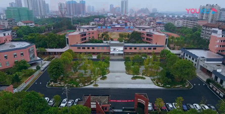 岳阳市外国语学校 (岳阳市第八中学)