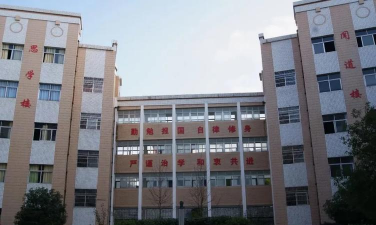 武穴梅川高级中学