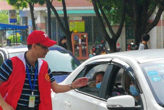 佛山市三水区工业中等专业学校