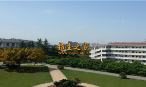 绵阳机电工程学校