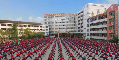 广安市东方文武学校