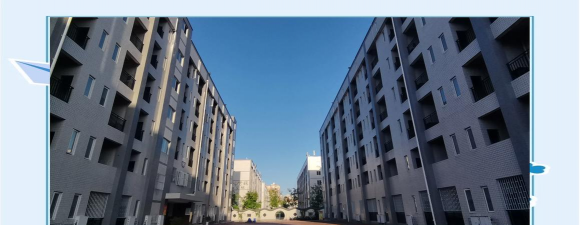 遵义职业技术学院