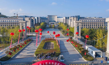 贵州商学院