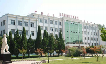 莱阳市卫生学校