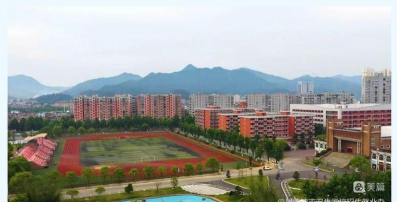 景德镇市卫生学校