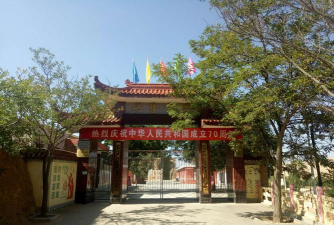 靖远县兴隆乡兴隆中学