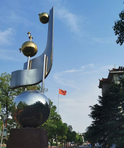 会宁县丁沟乡初级中学