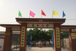 靖远到双龙乡双龙学校