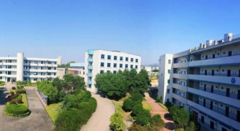 建德市工业技术学校