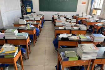 会宁县四房吴乡初级中学