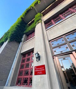 西安建筑科技师范大学雁塔校区