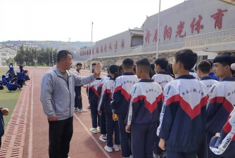 会宁县韩集乡袁咀初级中学