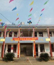 会宁县新庄乡初级中学