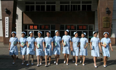 大连铁路卫生学校