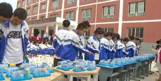 会宁县郭城驿镇扎子塬九年制学校