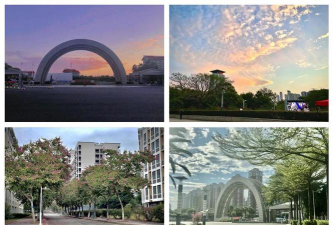 华侨师范大学厦门校区