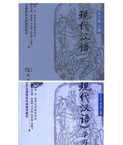 上海大学师范学院