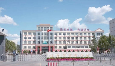 北京商业幼师技术学校