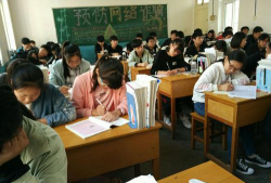 襄城县玉成中学