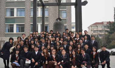 台北市立内湖高级中学
