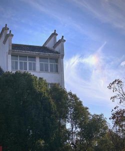 池州学院
