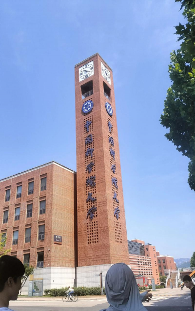 私立东海大学附属实验高级中学